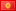 [Imagem: kg.png]