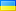 [Imagem: ua.png]